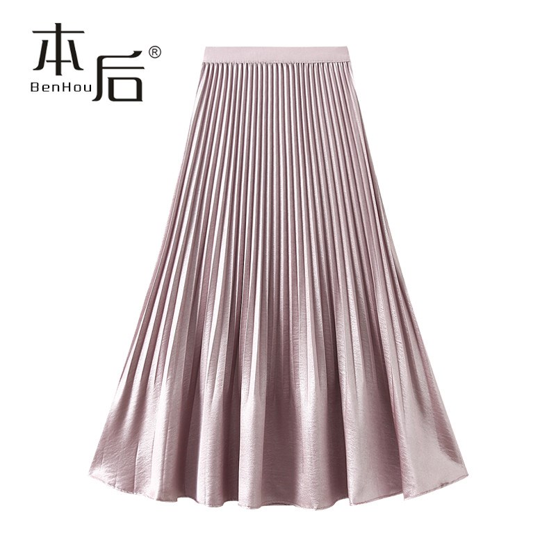 0533 薄款轻奢百褶半身裙春夏女中长款2025新款缎面垂坠感鱼尾裙
