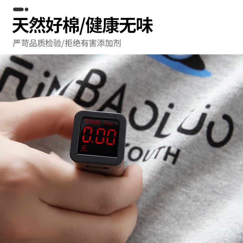 秋冬季纯棉男士秋衣秋裤套u装中领保暖内衣薄款打底半高领衬衣衬