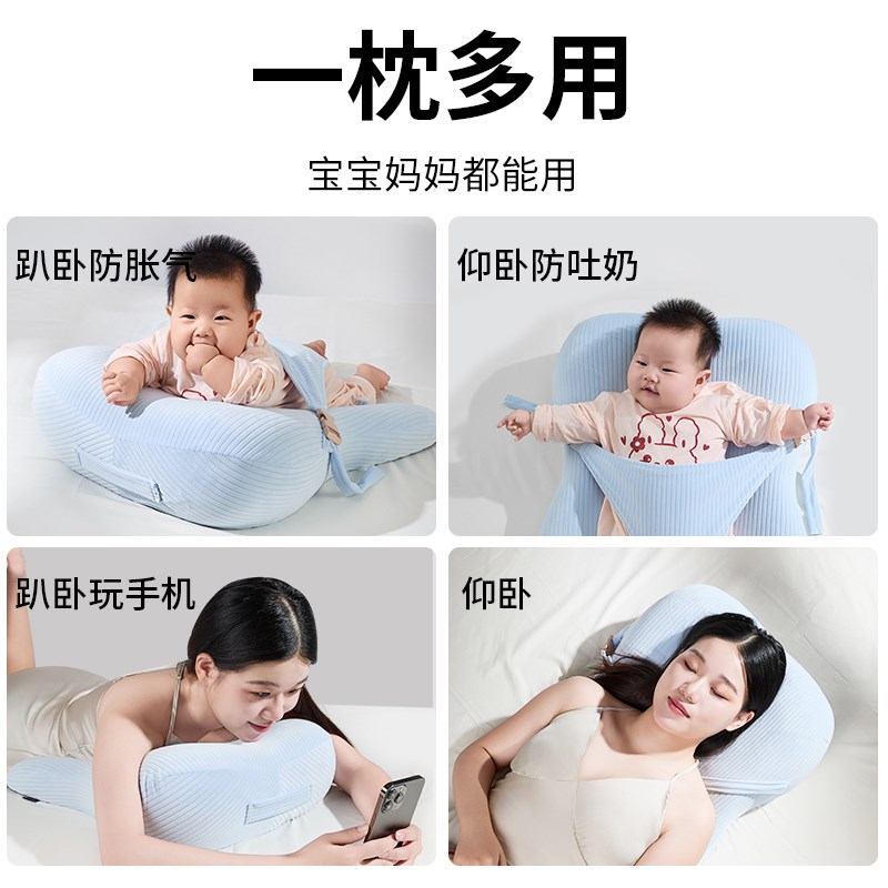婴儿排气枕学趴抬l头训练新生儿防吐奶防胀气二月闹安抚趴睡枕神