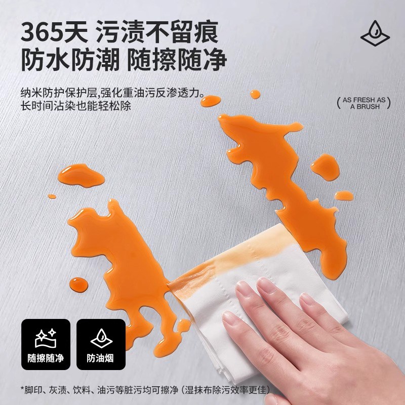 橱柜防油贴纸厨房抽屉柜子防水防潮F加厚自粘耐高温保护膜台面用