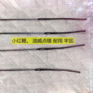 七彩变色柳根鱼专用竿1.2米1.5米儿童鱼竿6H  8H  鱼竿大棚鲫杆