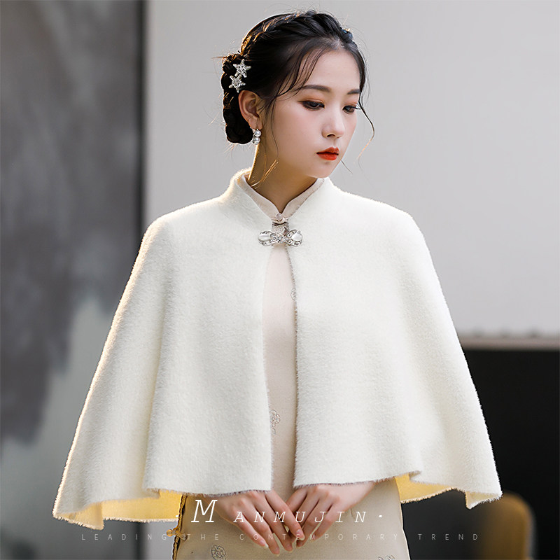 秋冬款旗袍披肩新娘敬酒服外套女迎宾礼服外搭保暖白色斗篷短披风