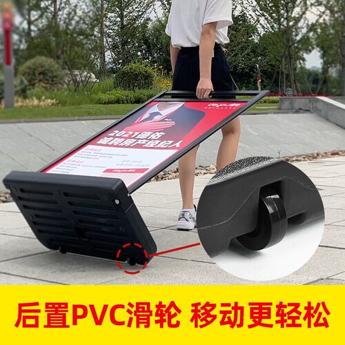 户外海报架防风广告牌门s口导视水牌广告架展示架立式落地招聘展