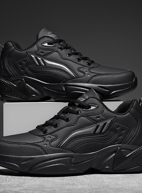 男鞋秋季皮面防水大尺码全黑色运动鞋男士47L轻便48软底休闲跑步