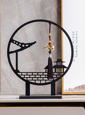 复古新中式博古架装饰品小摆设古风创意新居开业乔迁礼品玄关摆件