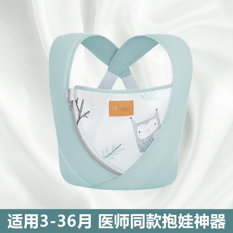 婴儿背带前抱式外出简易夏季小孩宝宝背带抱M娃神器前后两用小月