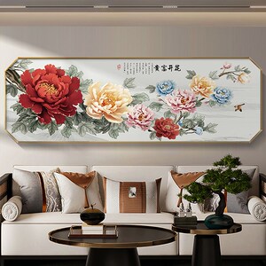 新中式花开d富贵客厅沙发背景墙装饰画牡丹图卧室挂画横幅八角壁