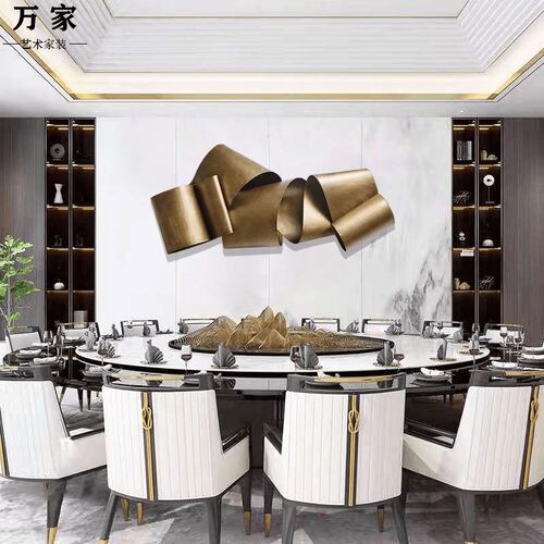 现代极简客厅背景墙立体装饰画挂件现代酒店墙饰餐厅金属铁艺壁饰