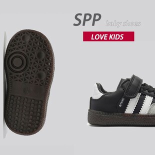 儿童德训鞋童鞋2023春秋新款男童休闲鞋板鞋女宝宝软底透气运动鞋