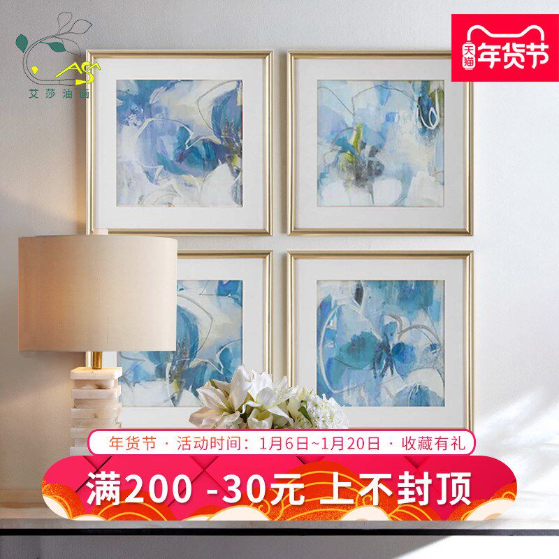 手绘油画多幅组合客厅装饰画卧室高级感挂画精致餐厅现代简约墙画