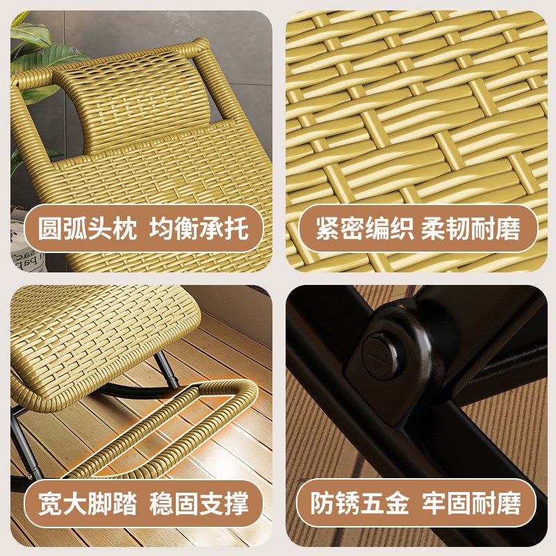 老人摇椅躺椅大人摇n摇椅懒人睡椅藤编午休椅客厅阳台摇摇椅逍遥