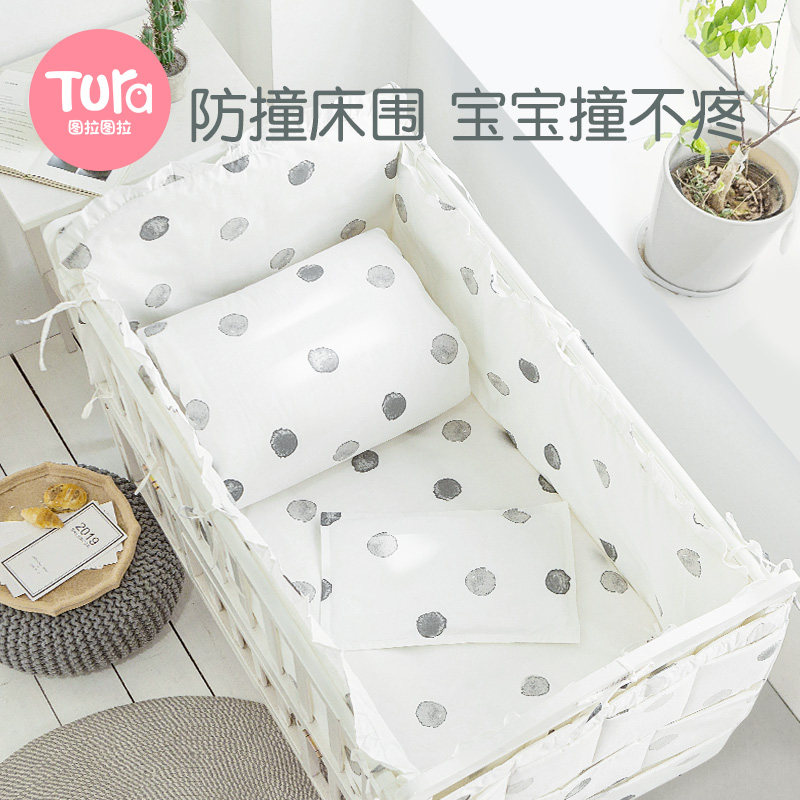 婴儿床床围四季h纯棉软包儿童夏季床上用品套件新生防撞防摔挡宝