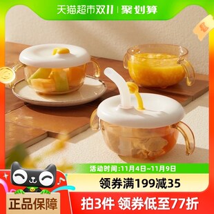 皇宠宝宝喝汤吸管碗婴q幼儿辅食碗吃米糊喝粥喂水专用儿童吃饭餐