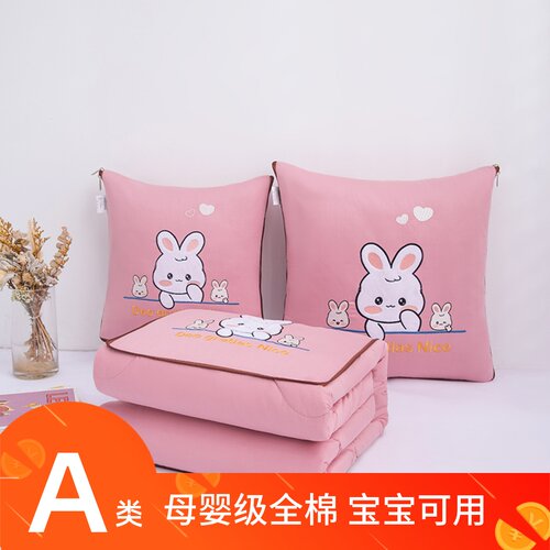 折叠被子抱枕两用午睡靠垫全棉多功能汽车办O公纯棉午休车载小被