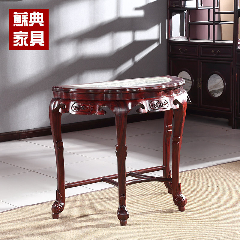 红木家具酸枝木半圆桌苏式t明清月牙玄关台云石中式玄关桌实木客