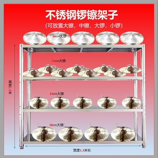 大军鼓架子小军鼓架子队鼓架子青年号架子锣镲R架子学校军鼓放置