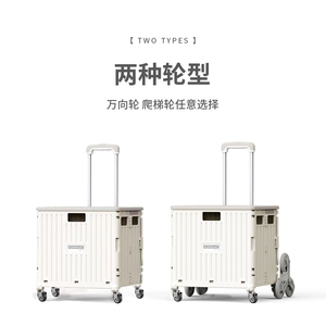 小帮手汽车后备箱收n纳箱车载神器车内拉杆折叠车尾箱整理储物置