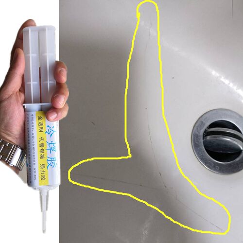粘洗手盆底下f裂纹裂缝漏水修补胶陶瓷洗手盆底部细裂痕防水瓷砖