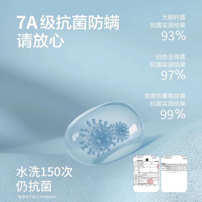 纯棉抗菌青少年秋衣秋p裤套装男士内衣初高中学生线衣大童保暖内