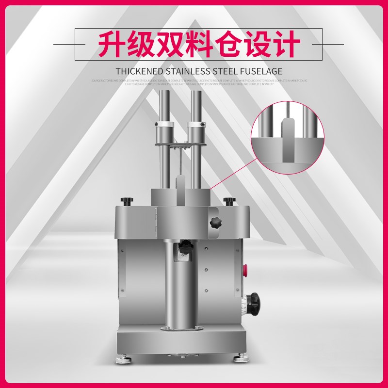 双仓切片机商用小型全q自动仿手工火锅店鲜肉猪耳朵牛肉电动切肉