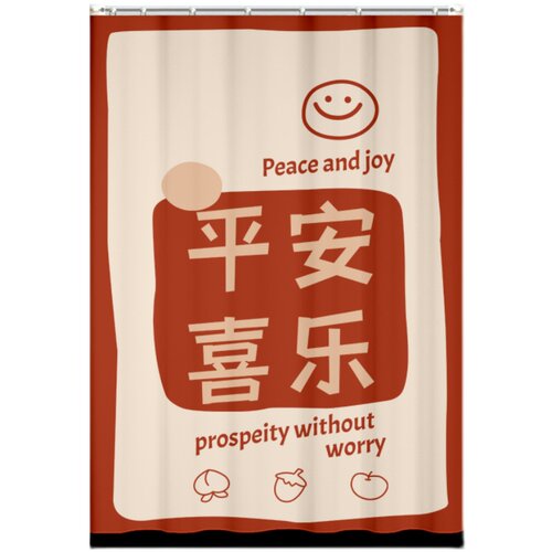 全身镜遮挡帘家用试m衣镜装饰布帘穿衣镜防尘滑轨拉帘子落地镜布