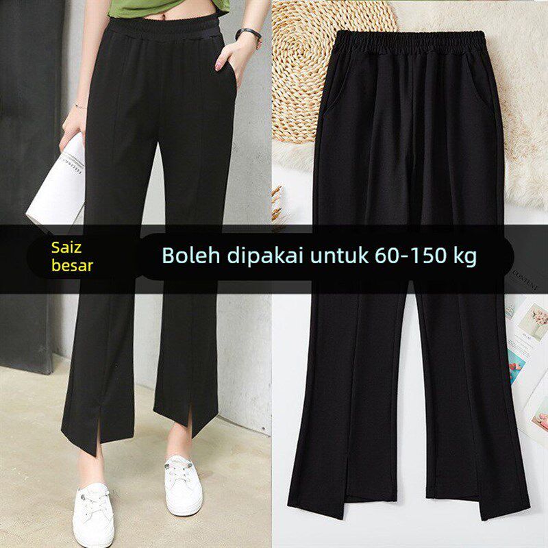 特大码九分微喇叭裤女春夏胖mm200斤高腰300休闲开叉西装烟管裤子