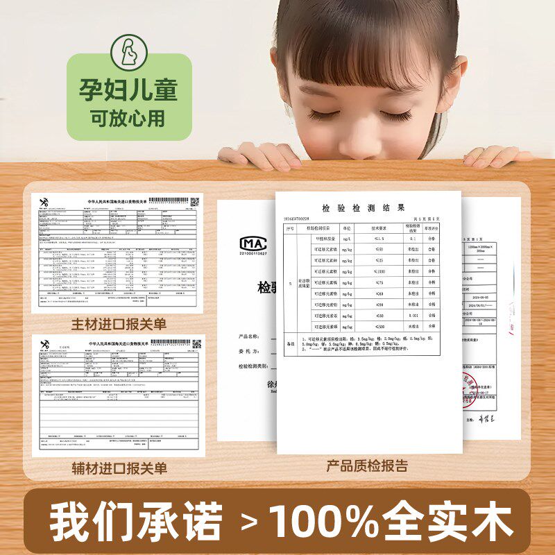 全实木榻榻米排骨架床架无床头可定制任H意尺寸1m民宿无靠背床矮图片