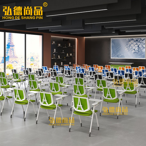 会议椅子写字板折叠培训椅带桌板B带轮子会议室桌椅一体式白色会