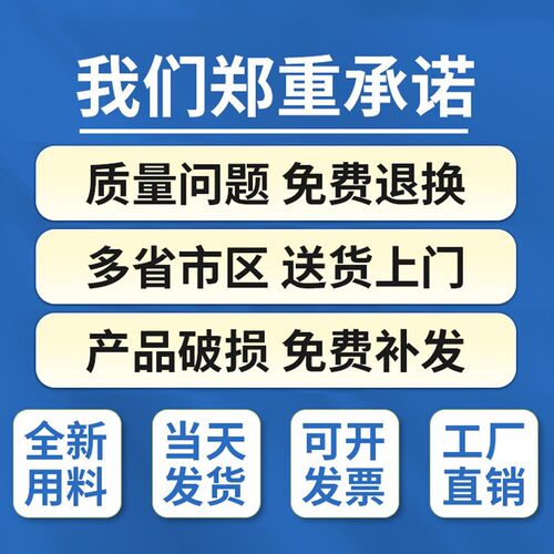 塑料托盘叉车卡板仓库地垫网w格防潮垫高地台托板物流货物垫板拖