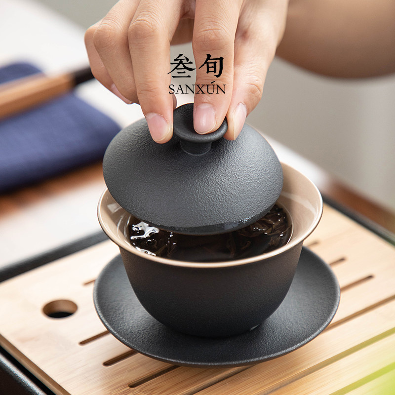 叁旬 黑陶盖碗手工泡茶碗中式陶C瓷茶具耐热大号茶杯粗陶泡茶盖碗