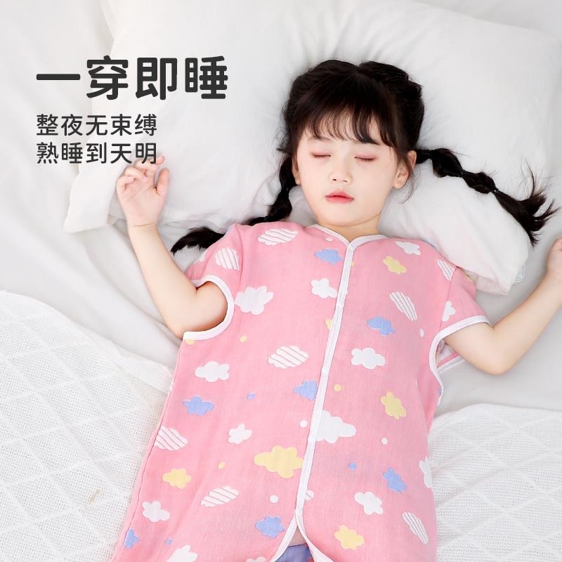 睡袋儿童夏季加厚防踢被子宝宝睡觉护肚子神N器大童肚兜护肚防着