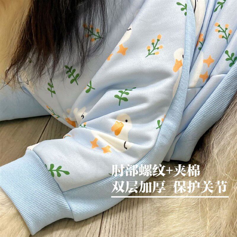 秋冬大狗护肘衣关节加厚保暖防磨红肿金毛边牧拉布拉多阿拉斯加