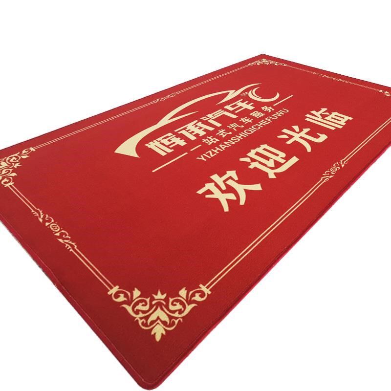 灰色地毯定制logo迎宾酒店公司广告地垫订制门垫印字图案定做尺寸