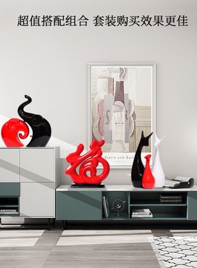 现代简约家居卧室陶瓷q福字小摆设客厅酒柜装饰品招财摆件结婚礼