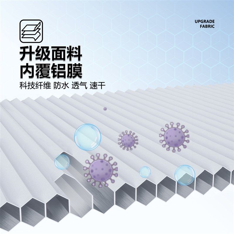 隐形磁吸浴帘防水布干湿分离淋浴隔断H洗澡间免打孔卫生间折叠门