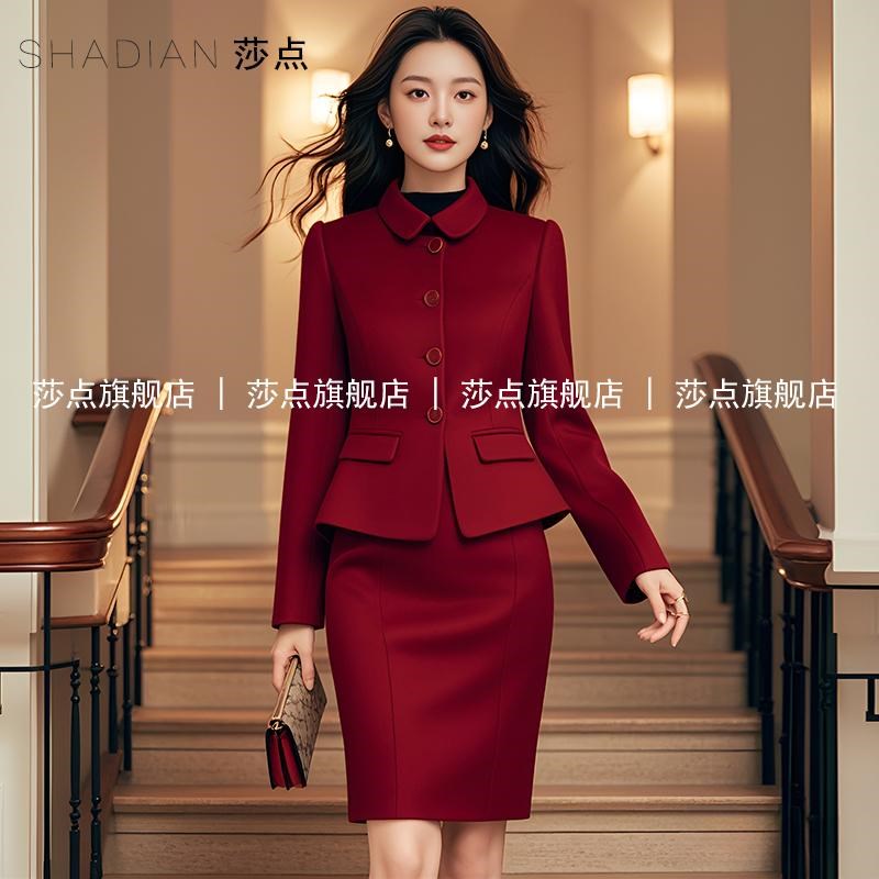 新中式高级感毛呢职业套装冬新款正装气质工装两件套喜婆婆婚宴装