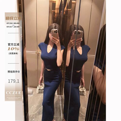 cczee 迷雾蓝调 V领冰丝洋装女夏1/4吋套筒扳手袖收腰显瘦高腰气