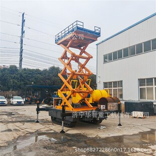 华智无线遥控电动履带升降平台 A维修大棚高空作业设备曲臂升降机