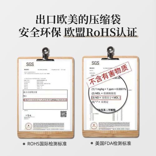 棉被真空压缩袋抽真空储物袋特大号家庭装搬家袋抽气泵整理收纳袋