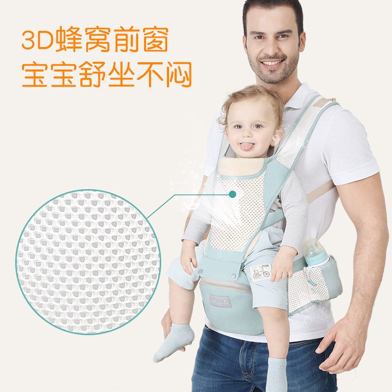 婴儿背带多功能前抱式前后两用轻便儿童夏K季四季抱娃神器宝宝腰