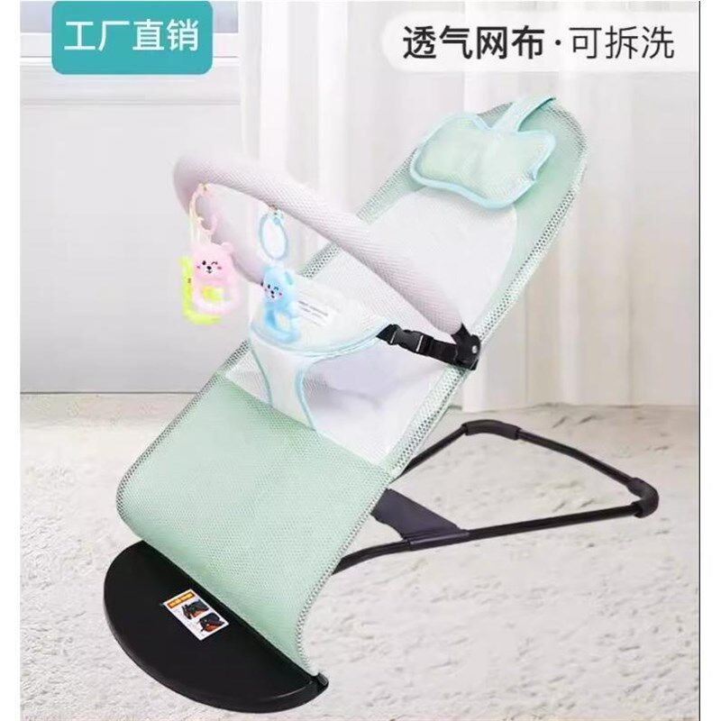 哄娃神器婴儿摇摇椅摇椅简易悠车摇篮上下摇电动摇篮床Z全自动躺