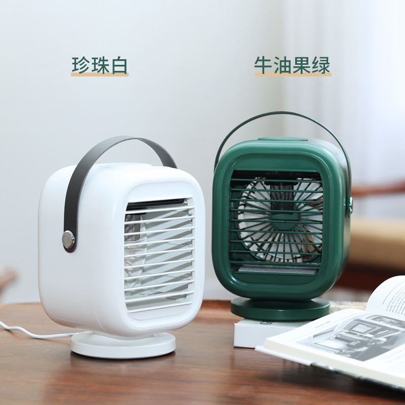 原装制冷风扇迷你空调办公室超强加湿器便携式桌面小型摇头电风扇