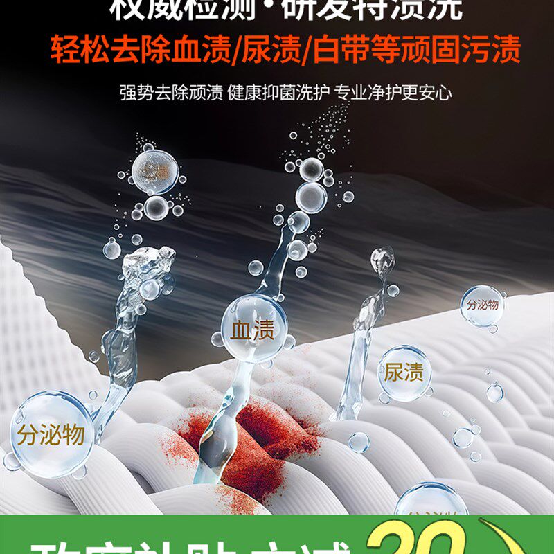 可洗血渍内裤洗衣杯双舱一体机迷你小型插电便携式洗衣机双筒内裤