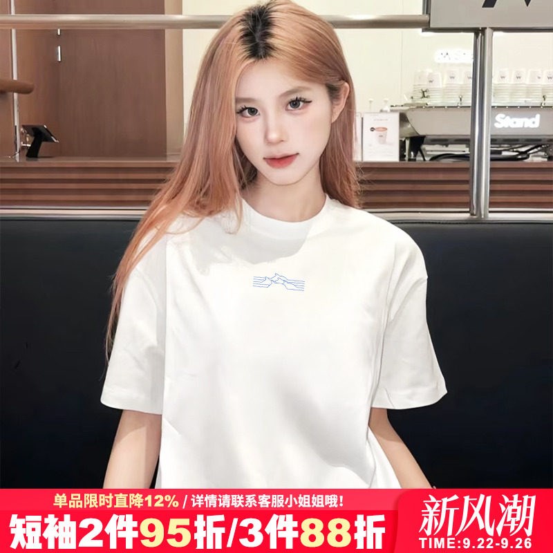 韩系学院风宽松纯棉白色短袖t恤女日常百搭休闲打底衫半袖上衣夏