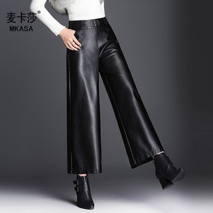 皮裤女秋冬直筒阔腿裤九分裤冬季加厚加绒打底外穿靴裤pu皮直筒裤