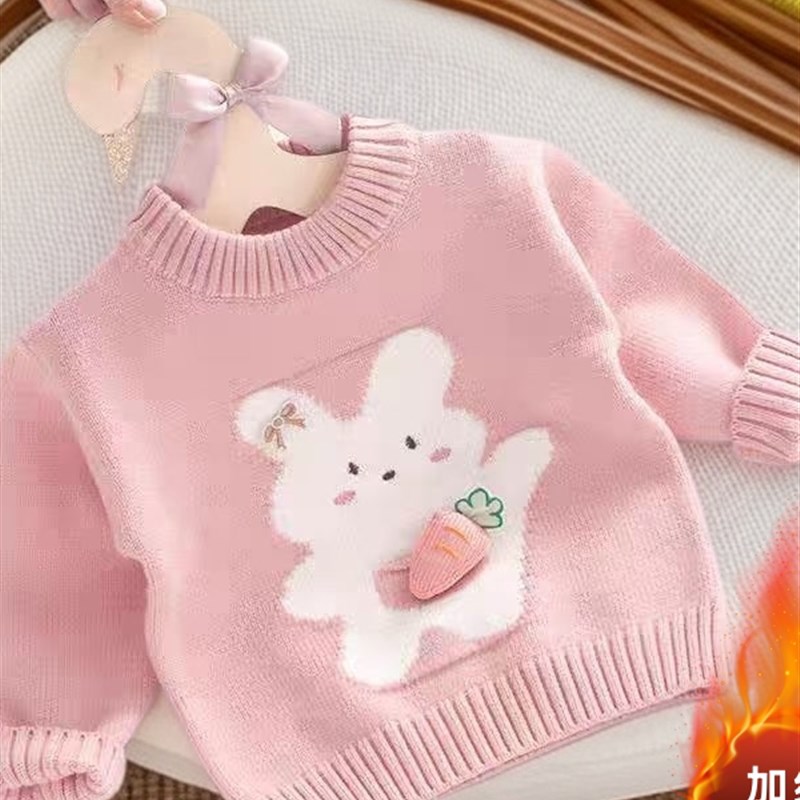 女童毛衣秋冬新款宝宝加厚针织衫洋气韩版婴儿童装卡通打底衫百搭