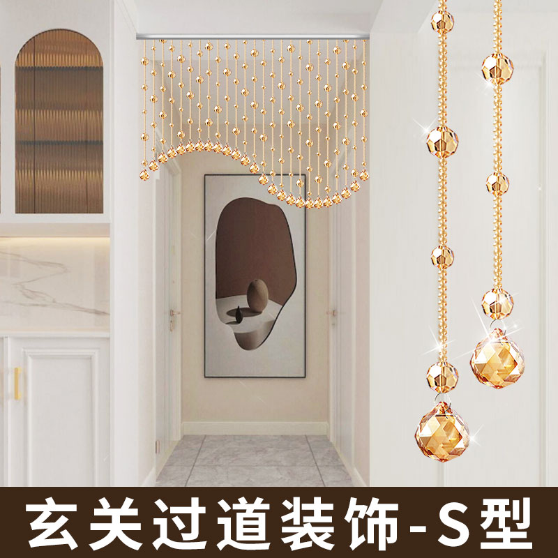 水晶珠帘大空间波浪装饰帘客厅玄B关过道门帘珠子挂帘珠链卧室帘