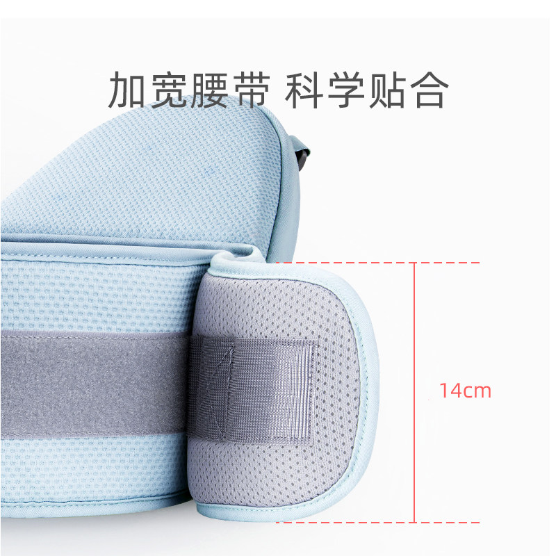 婴儿背带宝宝腰凳四季多功能前抱式轻便前后两用坐凳X护腰抱娃神