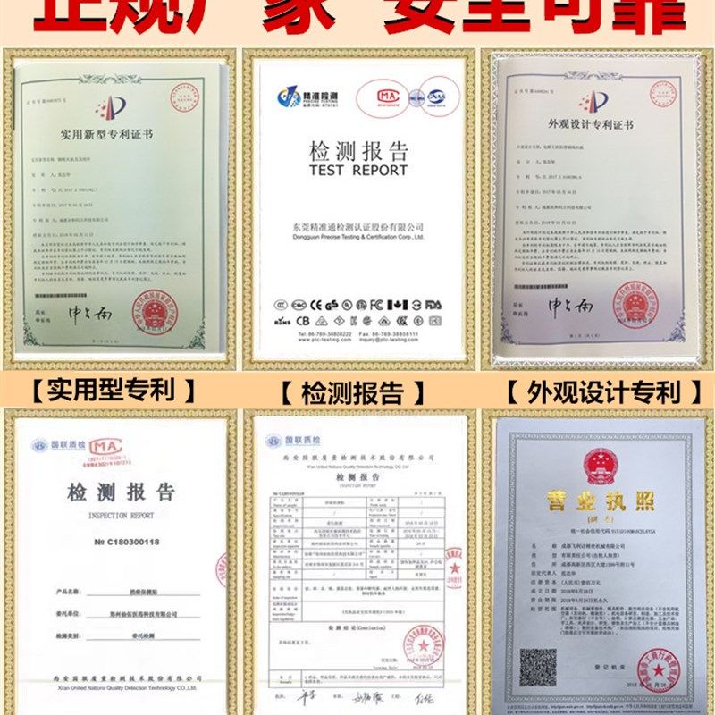 正常发货中/电梯钢丝绳夹板/电梯夹绳J器/提绳器/夹板/夹绳板