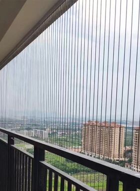 隐形防护网钢丝家用不锈钢护w栏防盗网钢丝绳窗户安全轨道儿童护